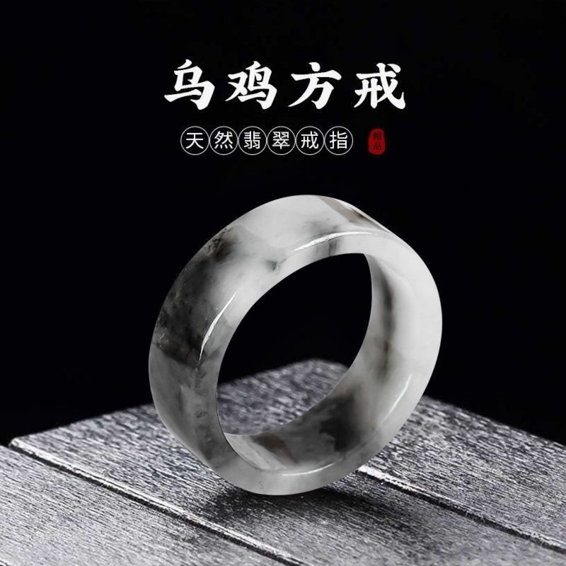 Rings - خواتم طبيعية من الدرجة الأولى من