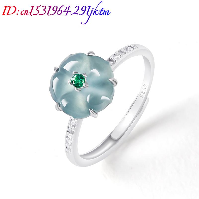 خواتم زهرة اليشم البورمي الأزر - مراجعة Rings وسعره