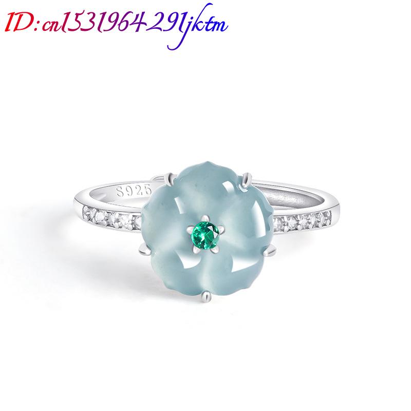 خواتم زهرة اليشم البورمي الأزر - مراجعة Rings وسعره