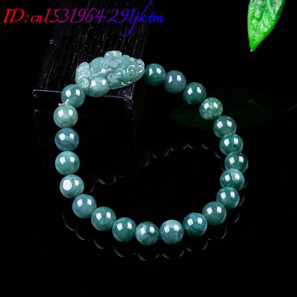 سوار بيكسيو من اليشم البورمي ا - مراجعة Bracelets وسعره
