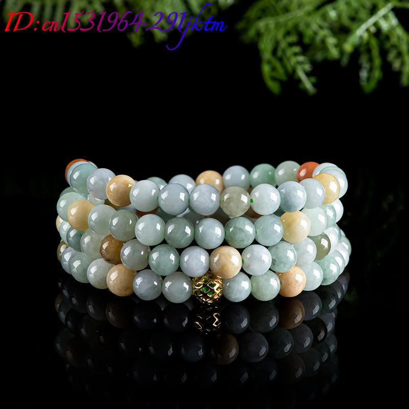 سوار وقلادة من حجر اليشم البور - مراجعة Bracelets وسعره