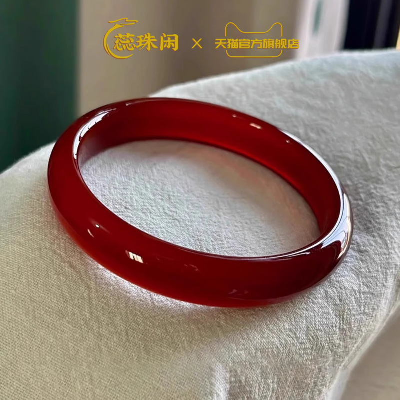 سوار روي تشوكسيان من العقيق ال - مراجعة Bracelets وسعره