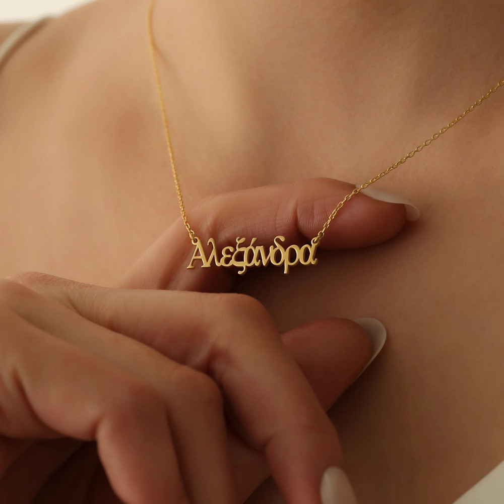 قلادة اسم يوناني مخصصة للنساء، - مراجعة Cross Pendant Necklace Gold وسعره