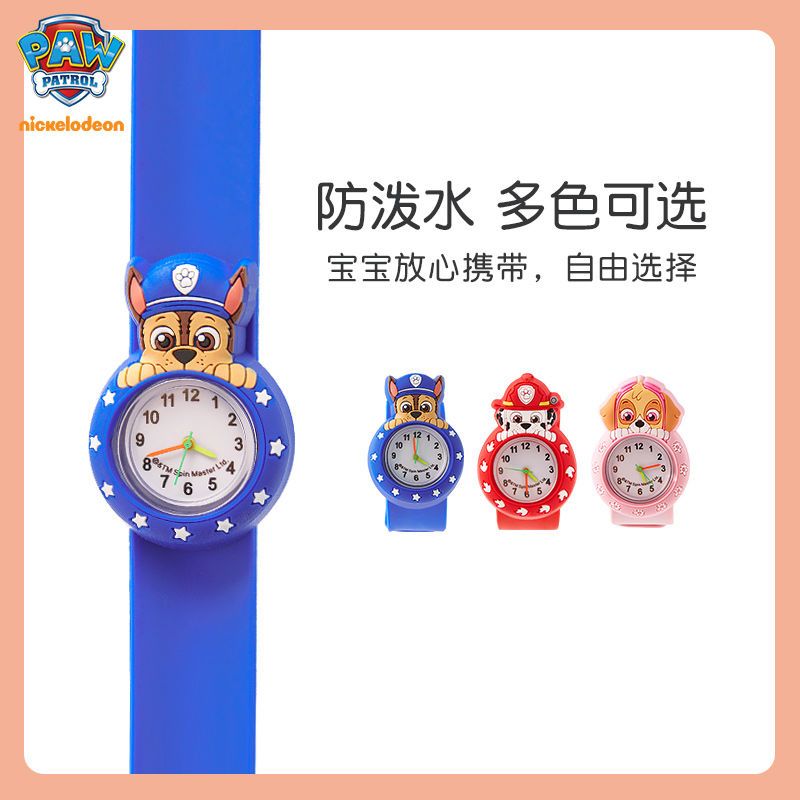 ساعة باو باترول للأطفال، ساعة  - مراجعة Watch Accessories وسعره