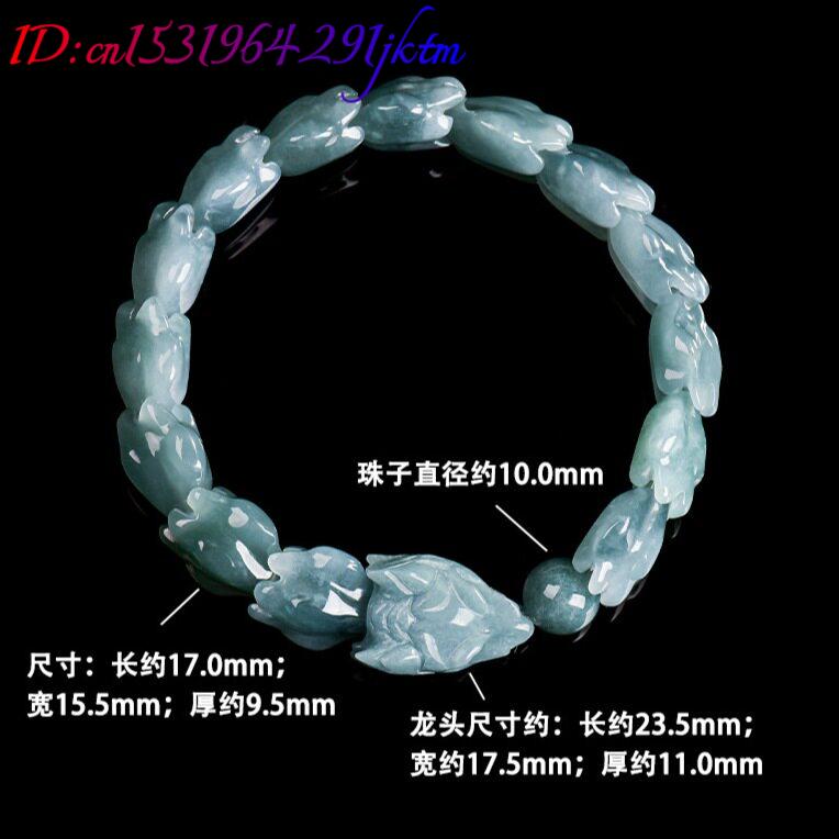 سوار التنين من اليشم البورمي ا - مراجعة Bracelets وسعره