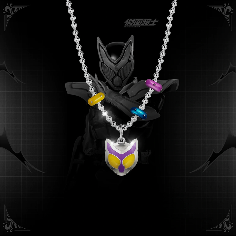 قلادة كامن رايدر غيلتي بارفيه  - مراجعة Anime Pendant Necklace وسعره