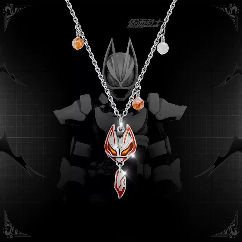قلادة كامن رايدر غيلتي بارفيه  - مراجعة Anime Pendant Necklace وسعره