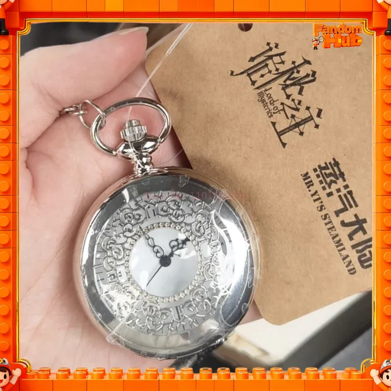 ساعة جيب فضية أصلية من Lord Of - مراجعة Watch Accessories وسعره