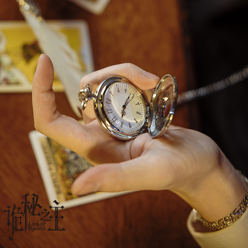 ساعة جيب فضية أصلية من Lord Of - مراجعة Watch Accessories وسعره